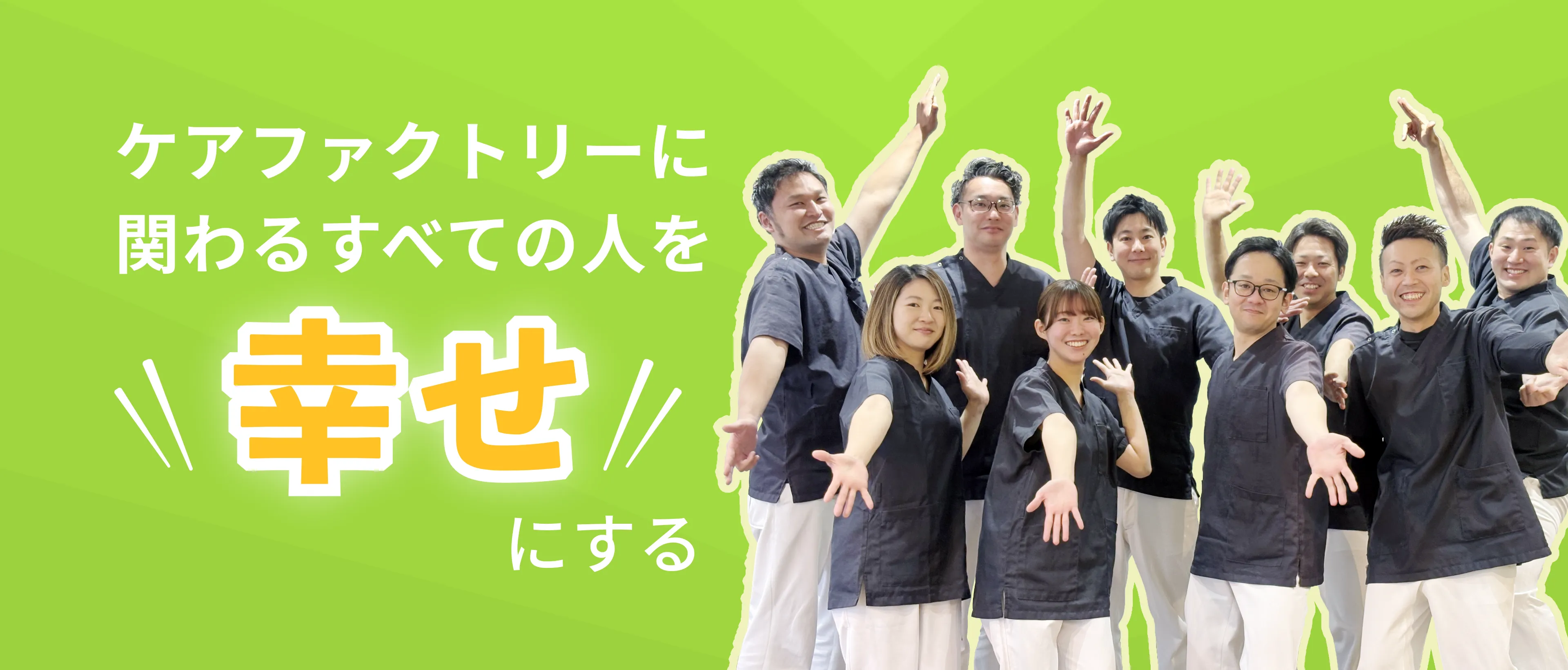 スライドイメージ画像