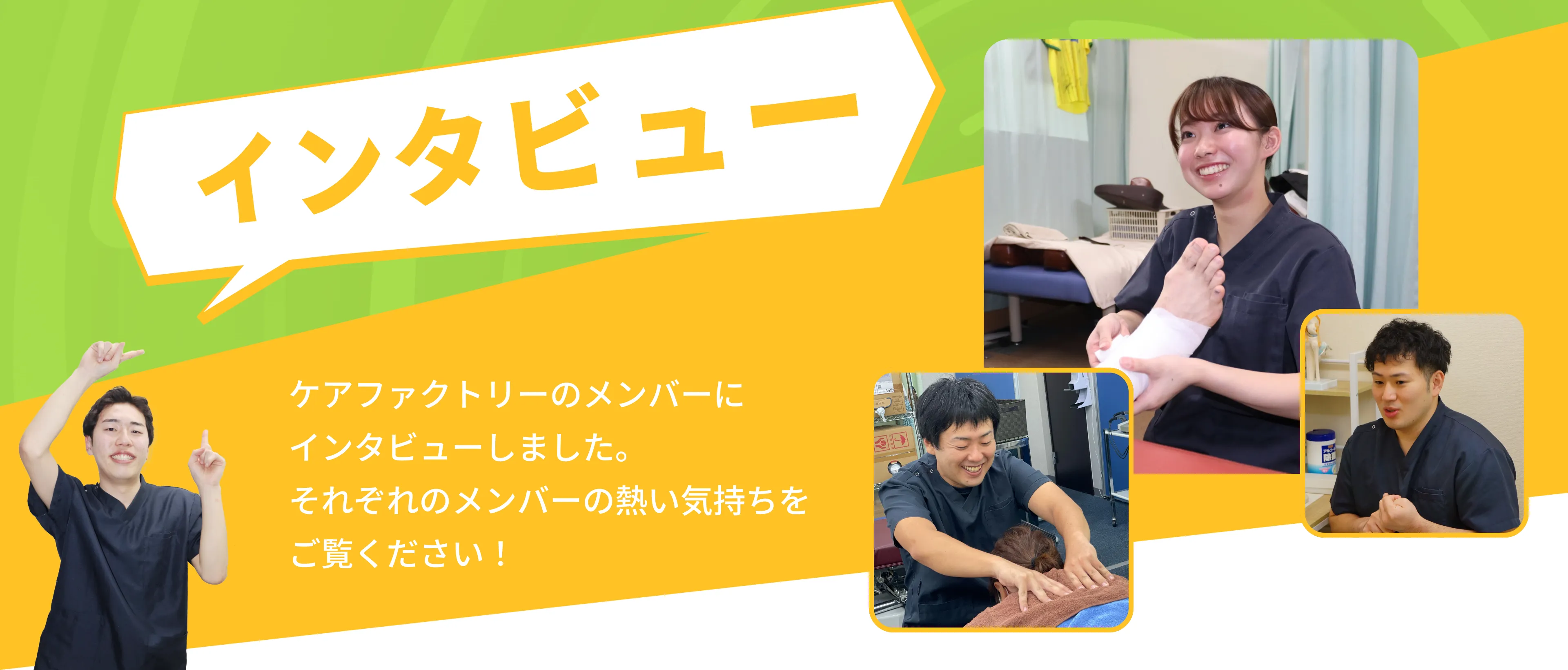 スライドイメージ画像