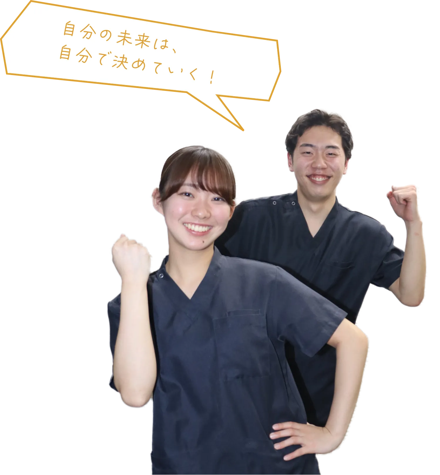 スライドイメージ画像